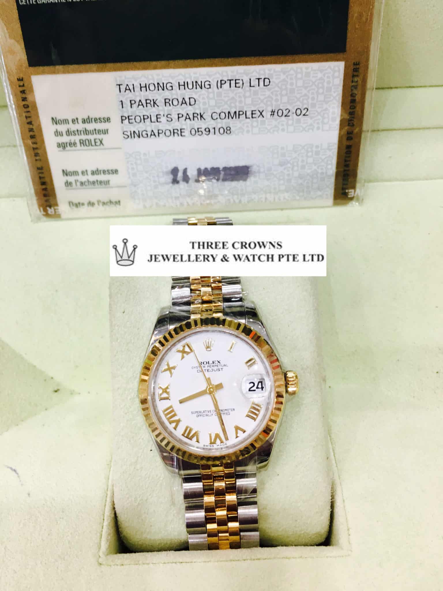 People's park complex top rolex shop