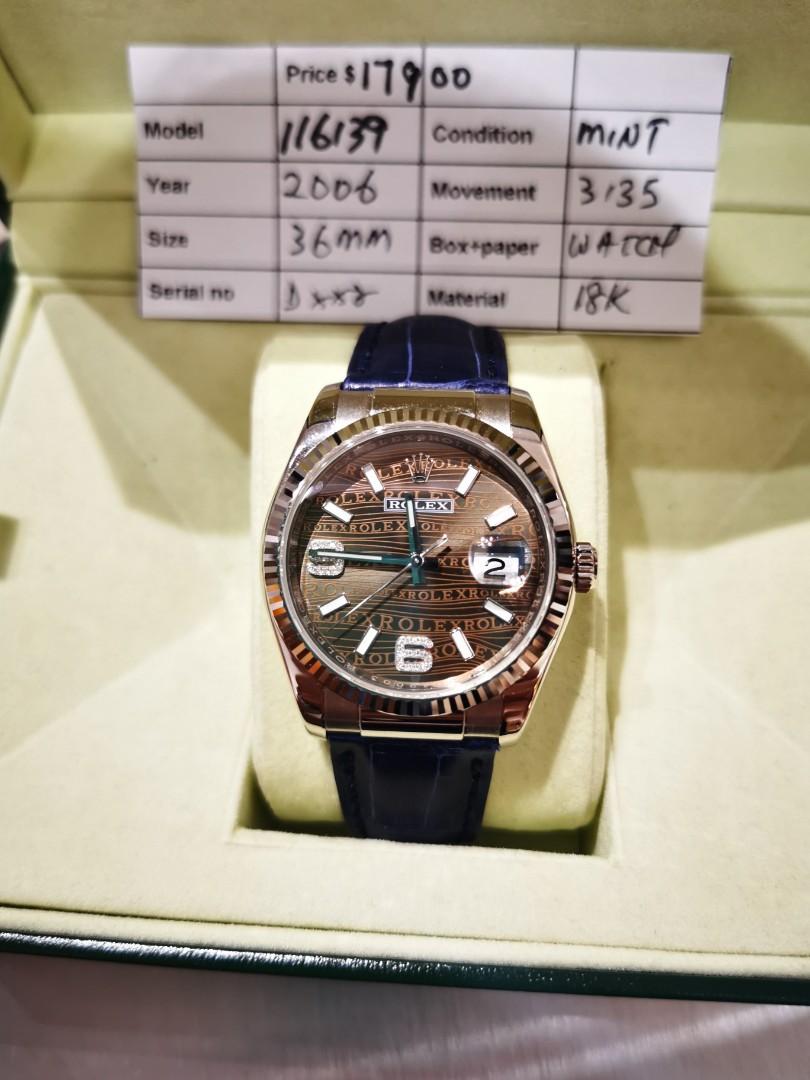Rolex diamond plaza online